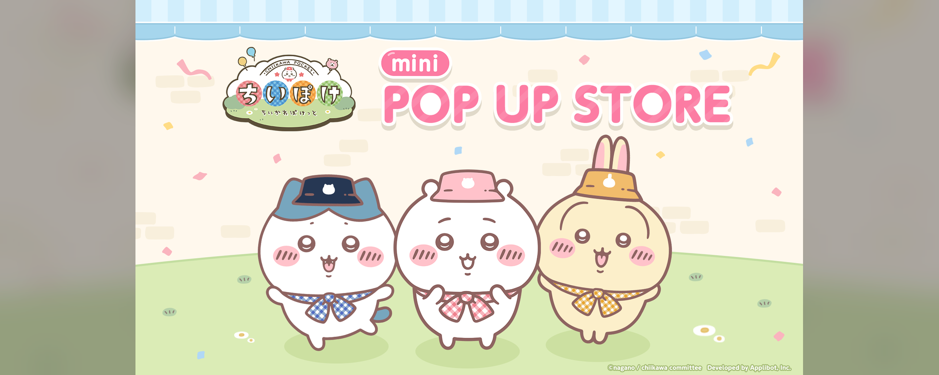 Chiikawa Pocket mini POP UP STORE 2026 – Sapporo