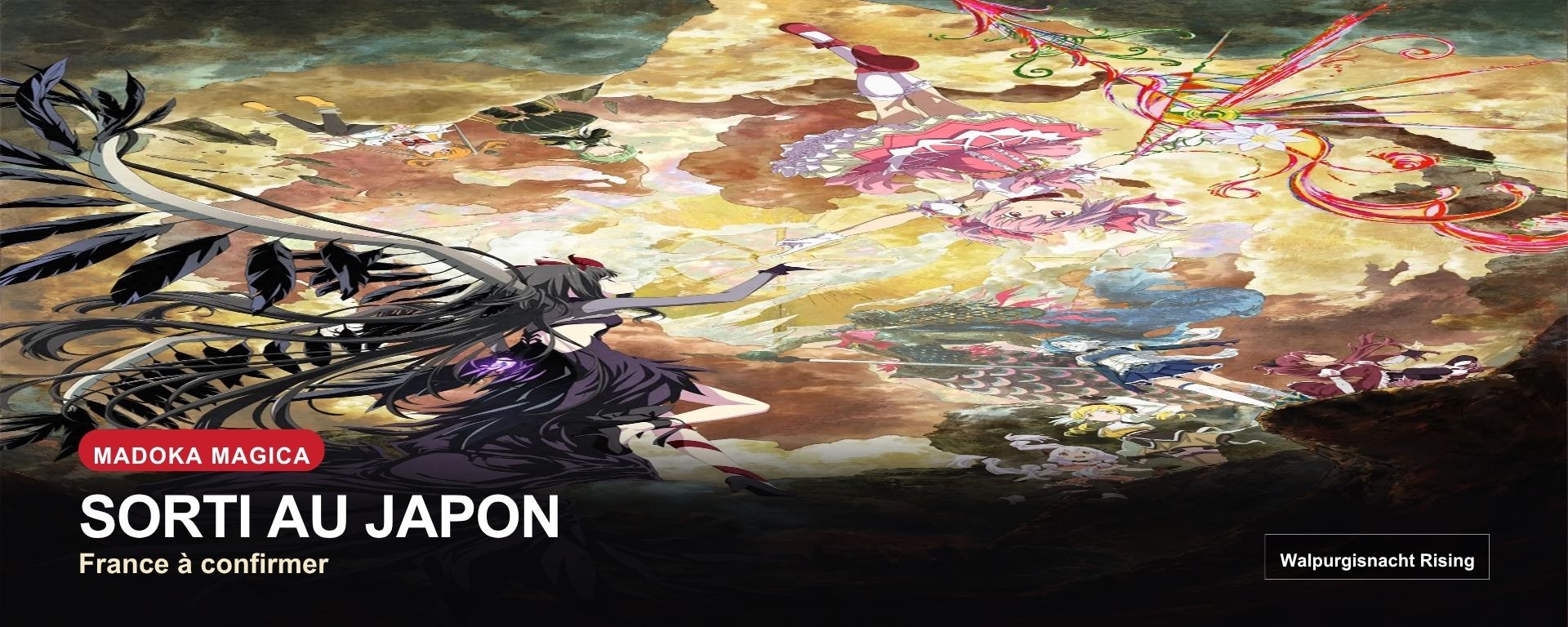 Madoka Magica Walpurgisnacht Rising — sorti au Japon, France à confirmer
