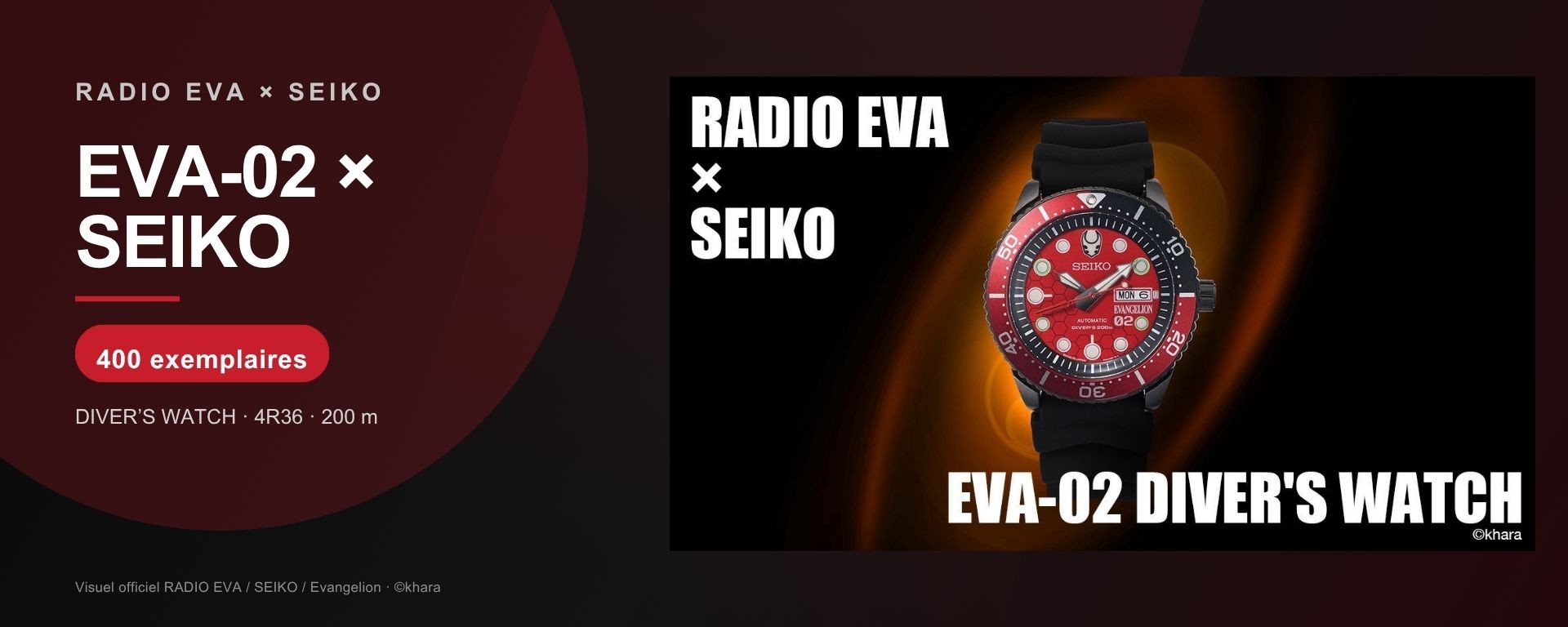 Montre Evangelion EVA-02 Diver’s Watch conçue avec Seiko, édition limitée à 400 exemplaires