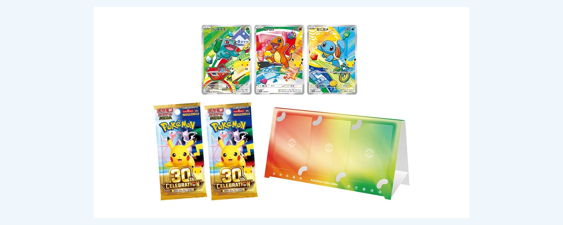 Card Set japonais 30th CELEBRATION avec promos starters, deux boosters et présentoir