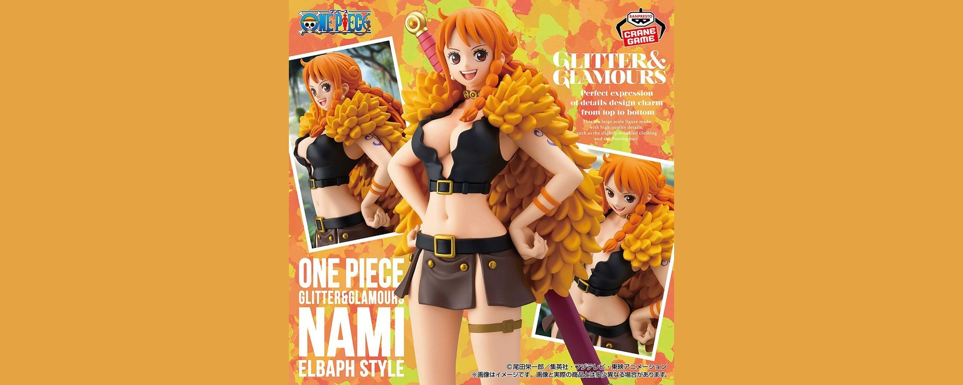 Visuel officiel de présentation de la figurine prize One Piece GLITTER&GLAMOURS Nami Elbaph Style