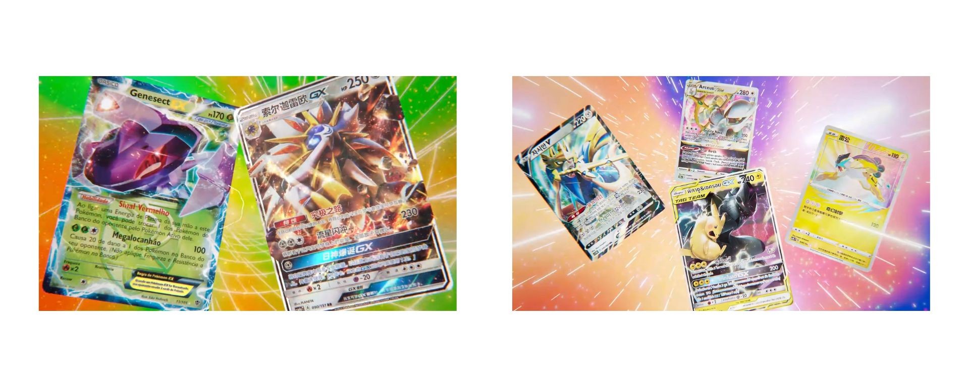 Cartes Pokémon modernes présentées dans le teaser du set 30e anniversaire Pokémon TCG 2026