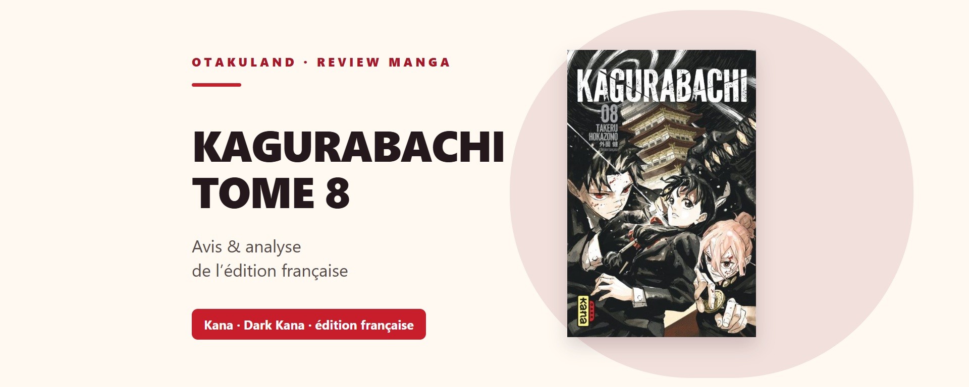 Kagurabachi tome 8 : review de l’édition française Kana