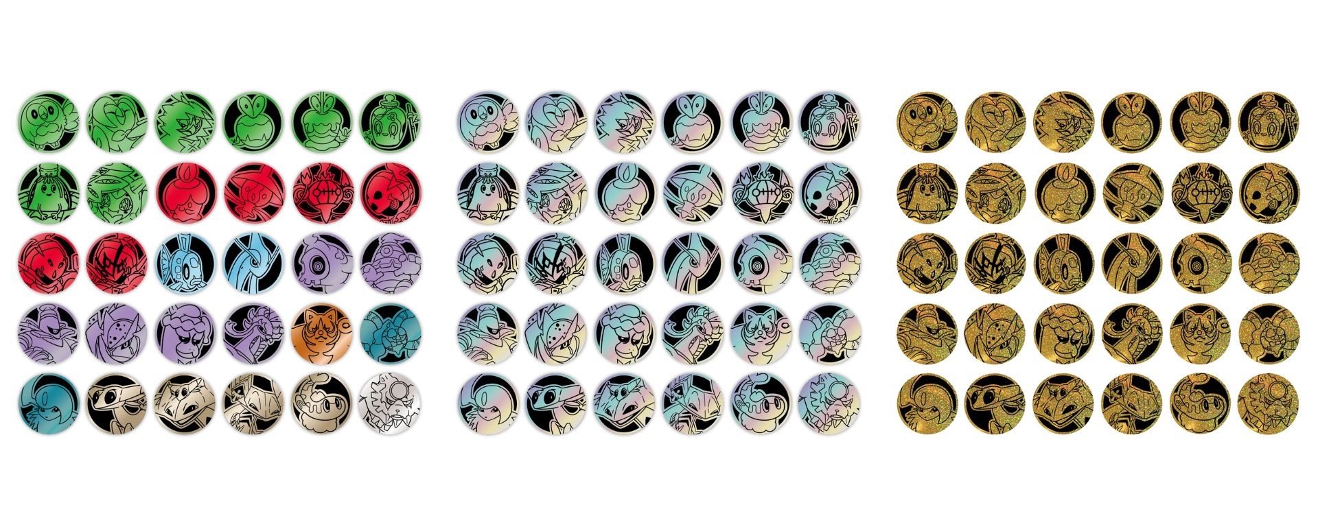 Pièces Pokémon collectors du set chinois Brilliant Illusions avec différentes raretés