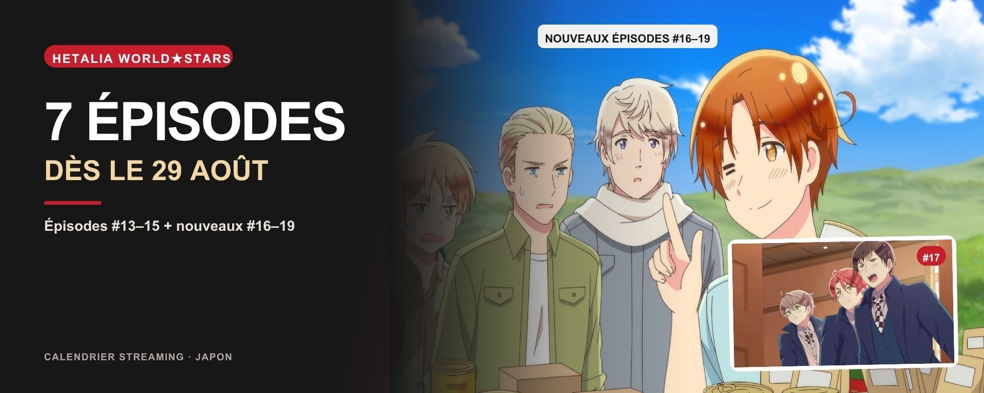 Hetalia World★Stars — 7 épisodes en streaming dès le 29 août 2026
