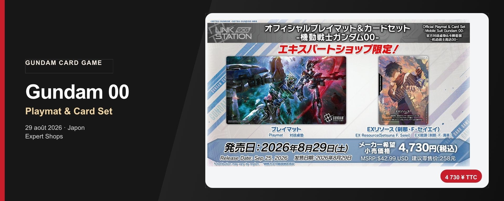Playmat & Card Set Mobile Suit Gundam 00 du Gundam Card Game avec Gundam Exia, GN Flag et Setsuna F. Seiei