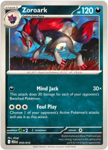 Zoroark · M26 010/015 · visuel anglais