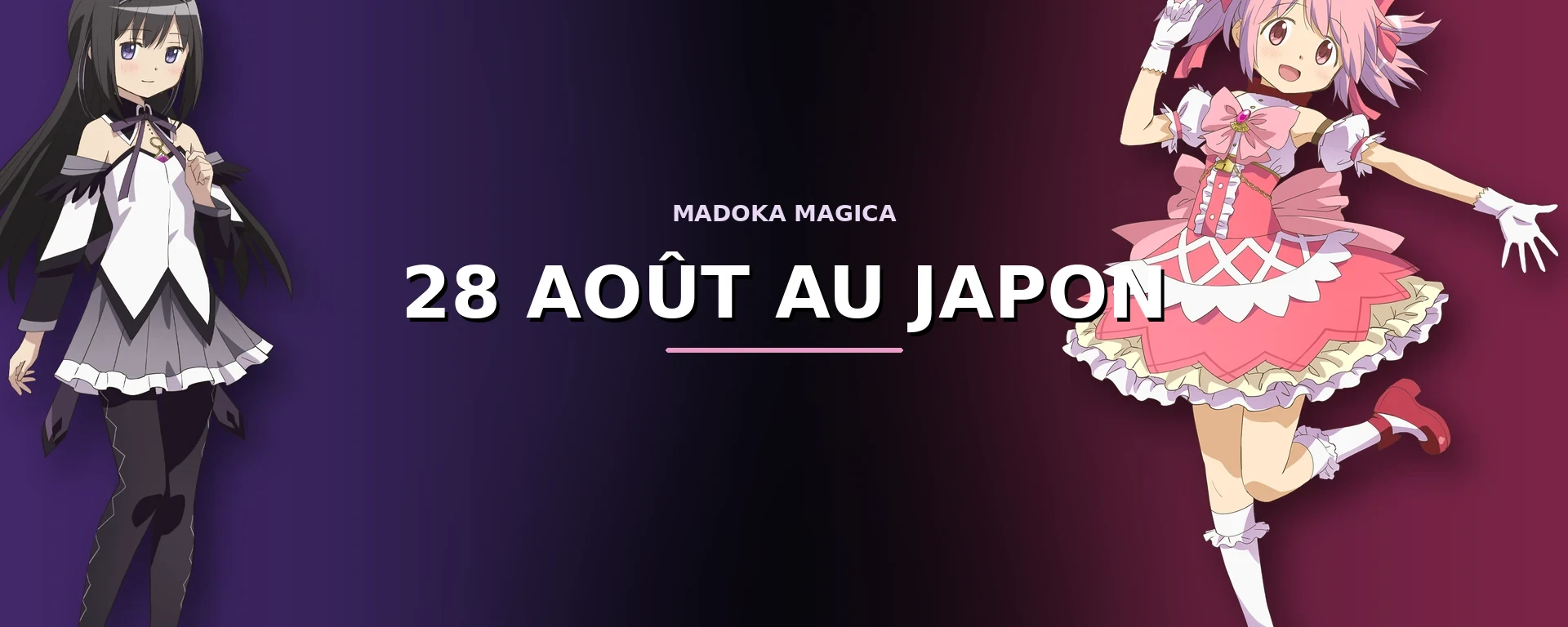 Madoka Kaname et Homura Akemi dans Walpurgisnacht Rising, sortie japonaise le 28 août 2026