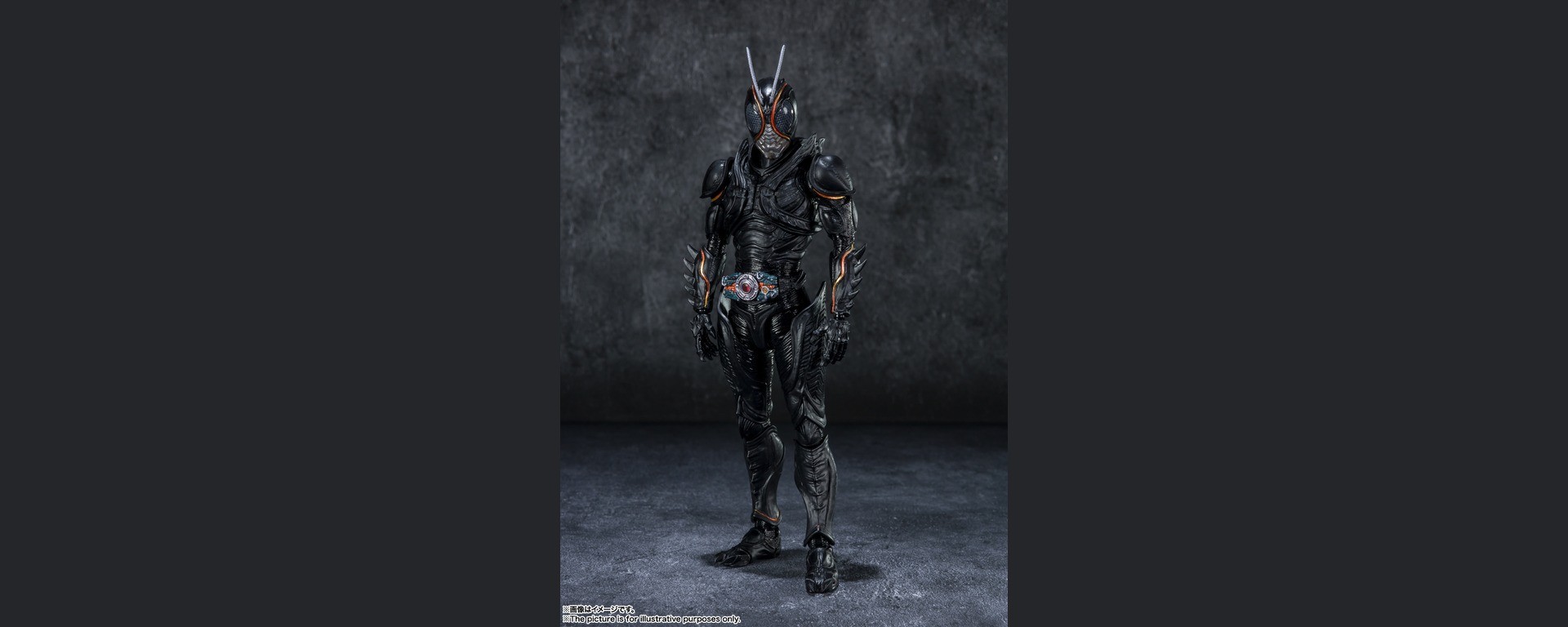 S.H.Figuarts Kamen Rider BLACK SUN, exemple de figurine de collection à inspecter et stocker