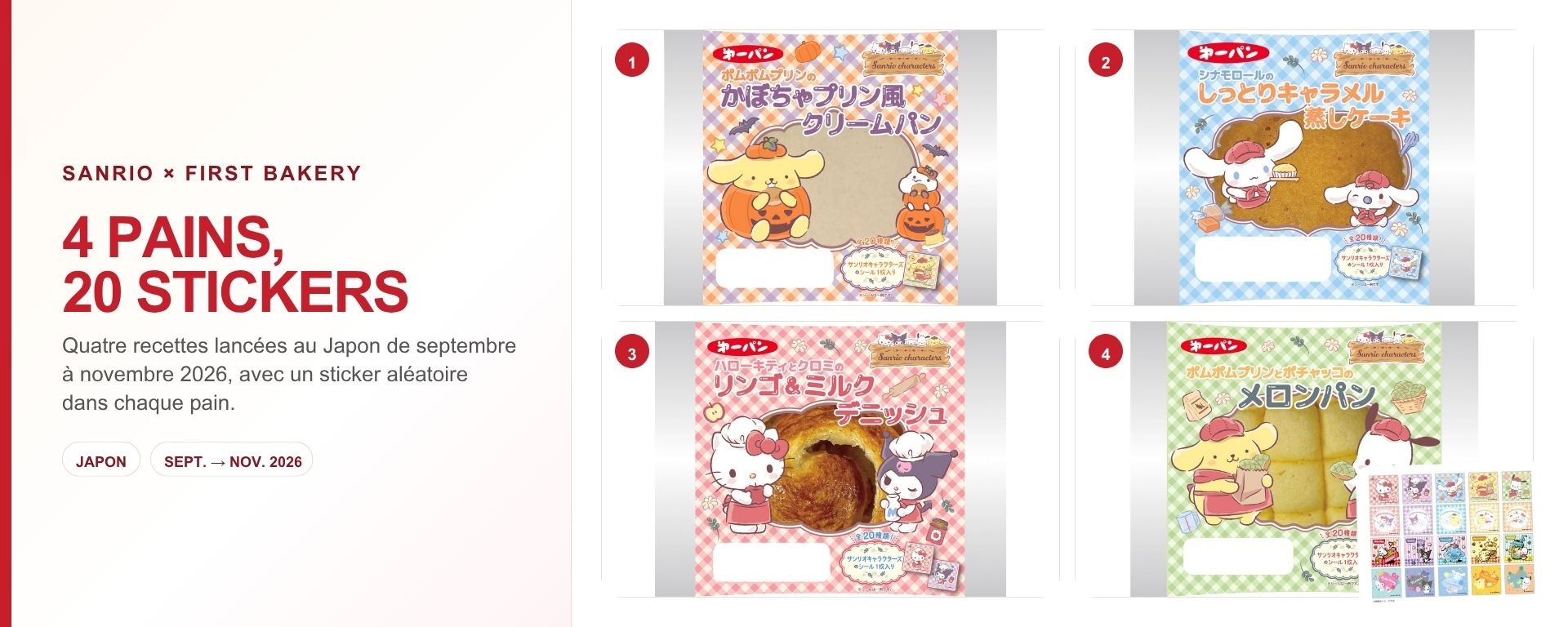 Sanrio × First Bakery : les quatre pains 2026 et les vingt stickers Sanrio à collectionner