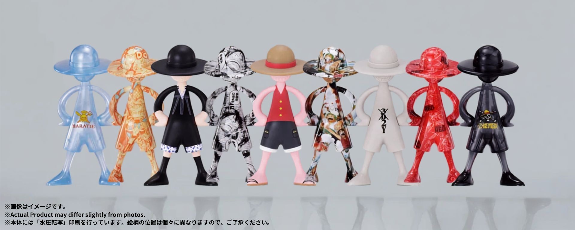 LUFFY’s Memories of Adventure Vol.4 — lineup officiel des figurines ONE PIECE
