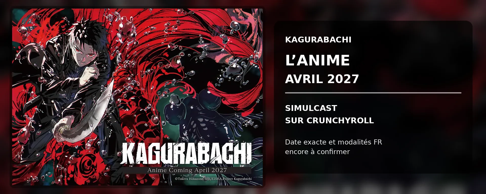 Visuel teaser officiel de l’anime Kagurabachi annoncé pour avril 2027 sur Crunchyroll