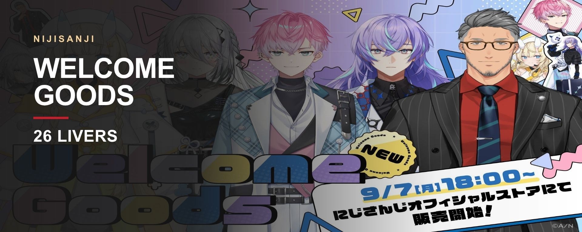 NIJISANJI Welcome Goods — 26 Livers — vague du 7 septembre 2026