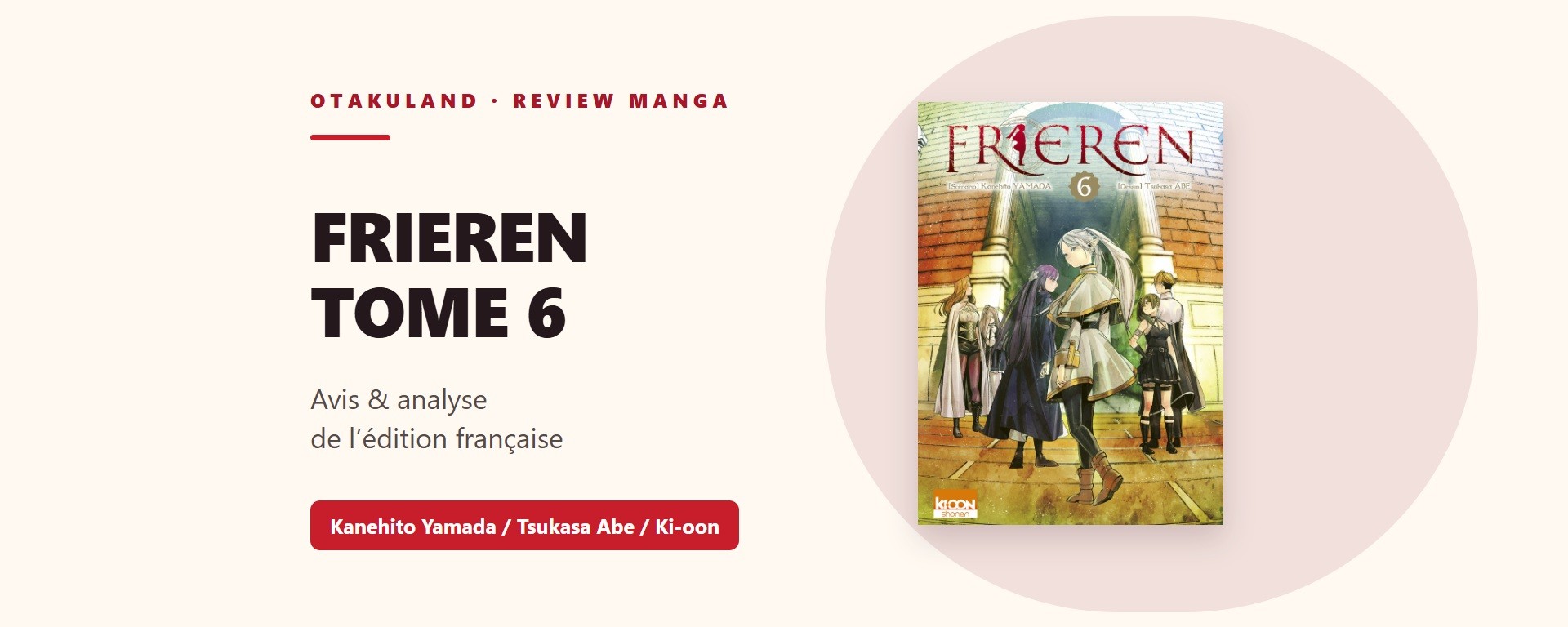 Bandeau composé pour Frieren tome 6, avec la couverture française Ki-oon et les candidats à l’examen de mage