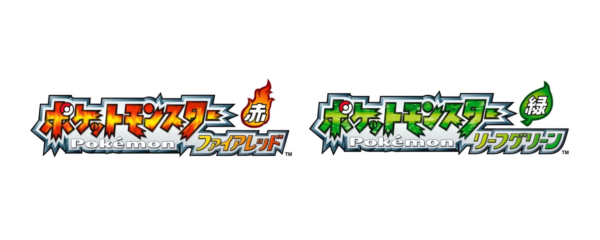 Logos officiels Pokémon Version Rouge Feu et Pokémon Version Vert Feuille