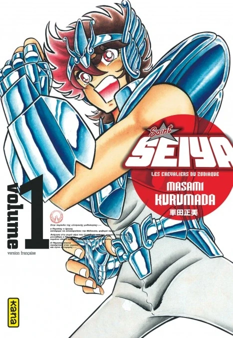 Deluxe : couverture française Kana du tome 1