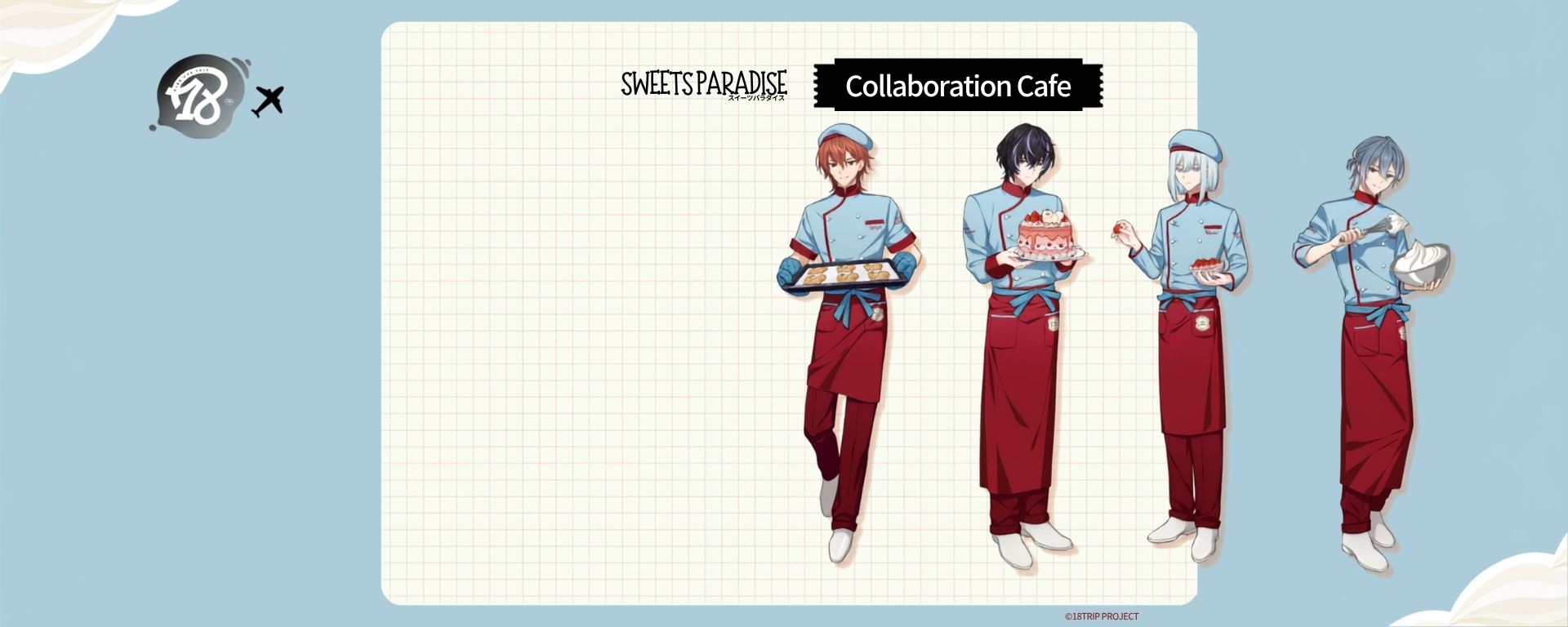 Café 18TRIP × Sweets Paradise organisé dans cinq boutiques en septembre 2026