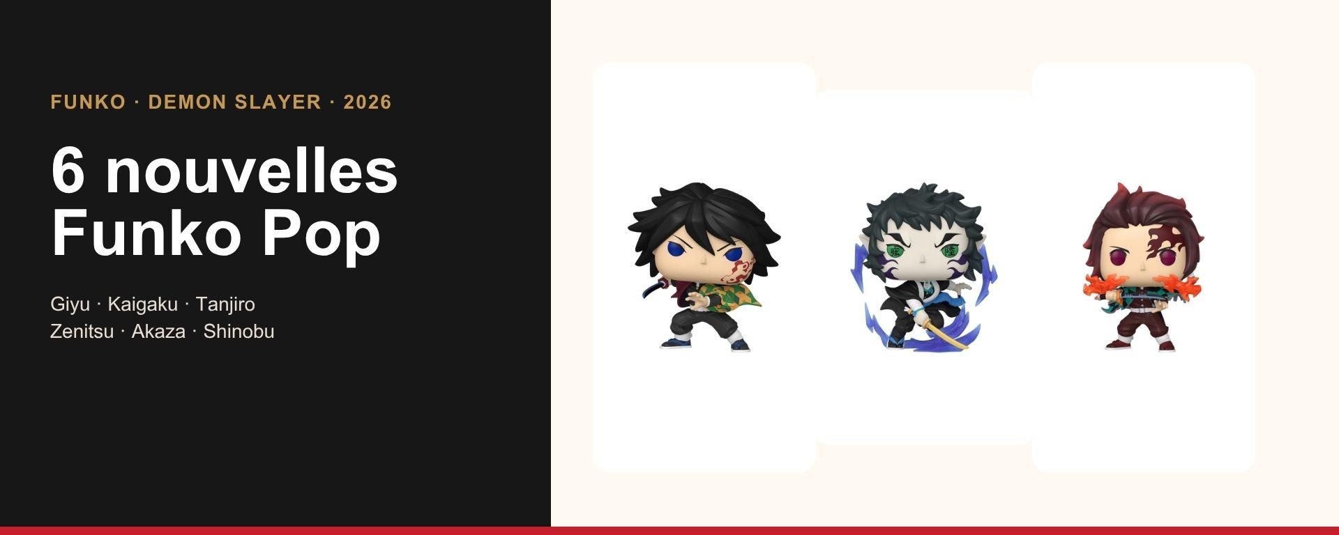 Giyu, Kaigaku et Tanjiro dans la nouvelle vague Funko Pop Demon Slayer 2026