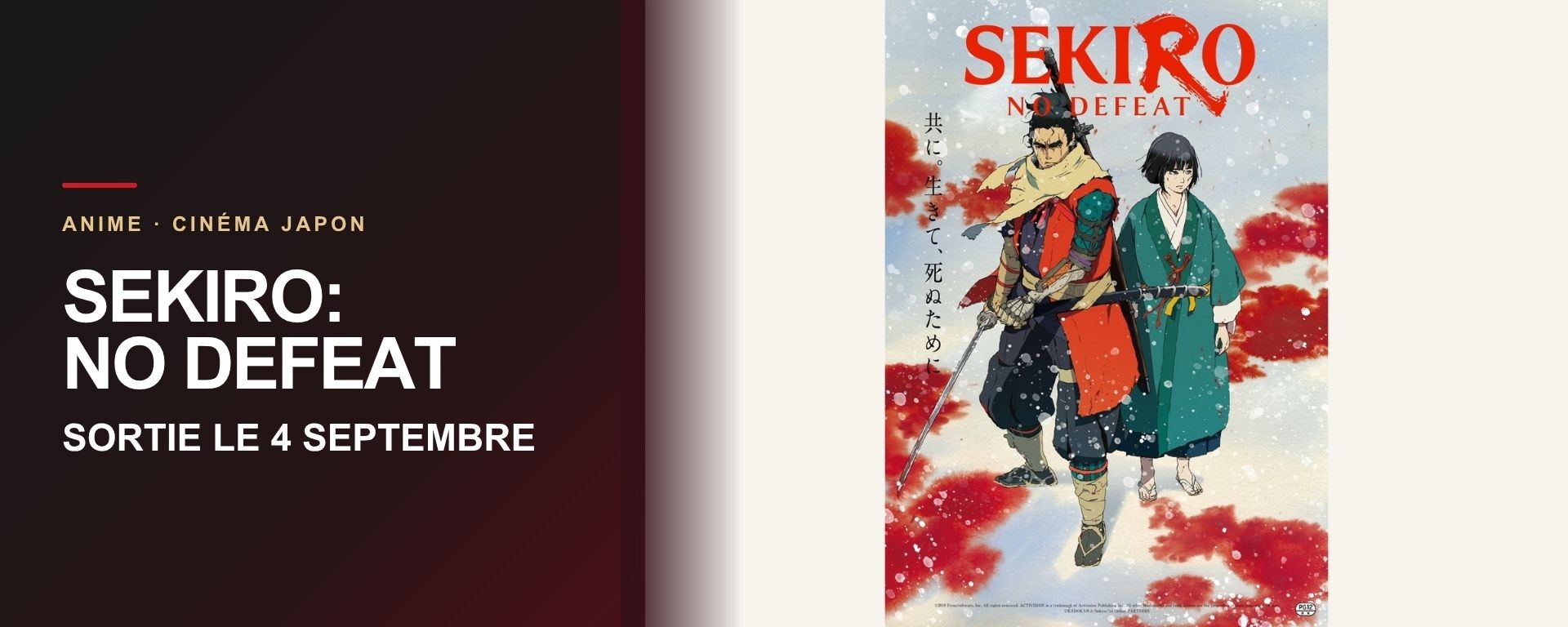 SEKIRO: NO DEFEAT — sortie cinéma au Japon le 4 septembre 2026