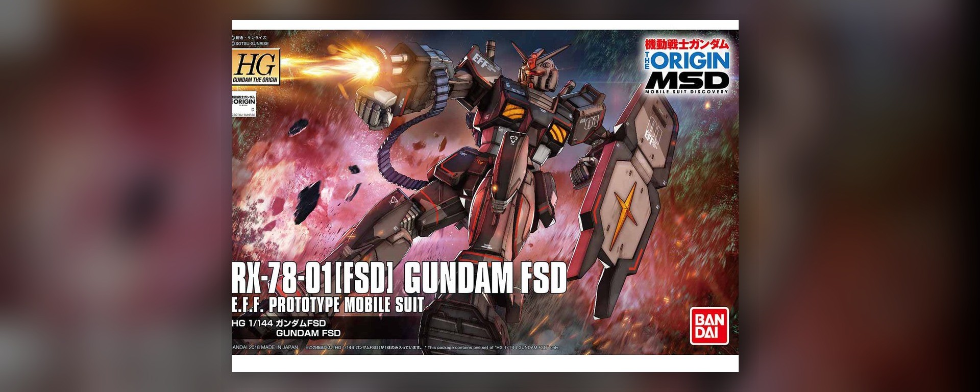 Illustration officielle d’un Gunpla Gundam pour un guide de nettoyage et d’entretien