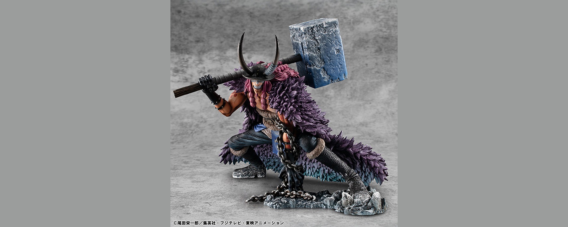 Figurine Portrait.Of.Pirates ELB-MAXIMUM Loki, vue officielle de face