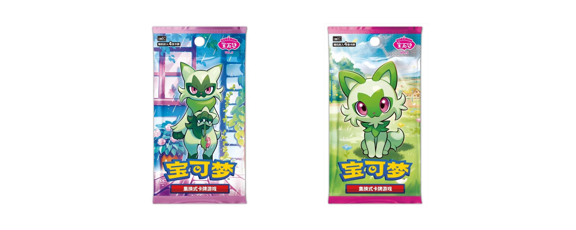 Boosters Pokémon Gem Pack Vol 5 Chine Pokémon Horizons