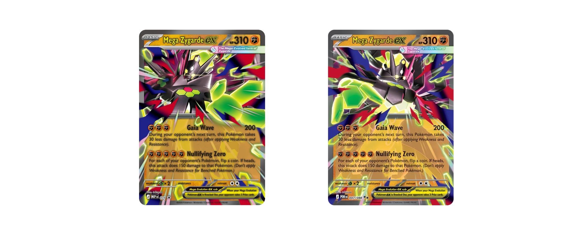 Carte promo Mega Zygarde ex Pokémon JCC illustration exclusive 2026