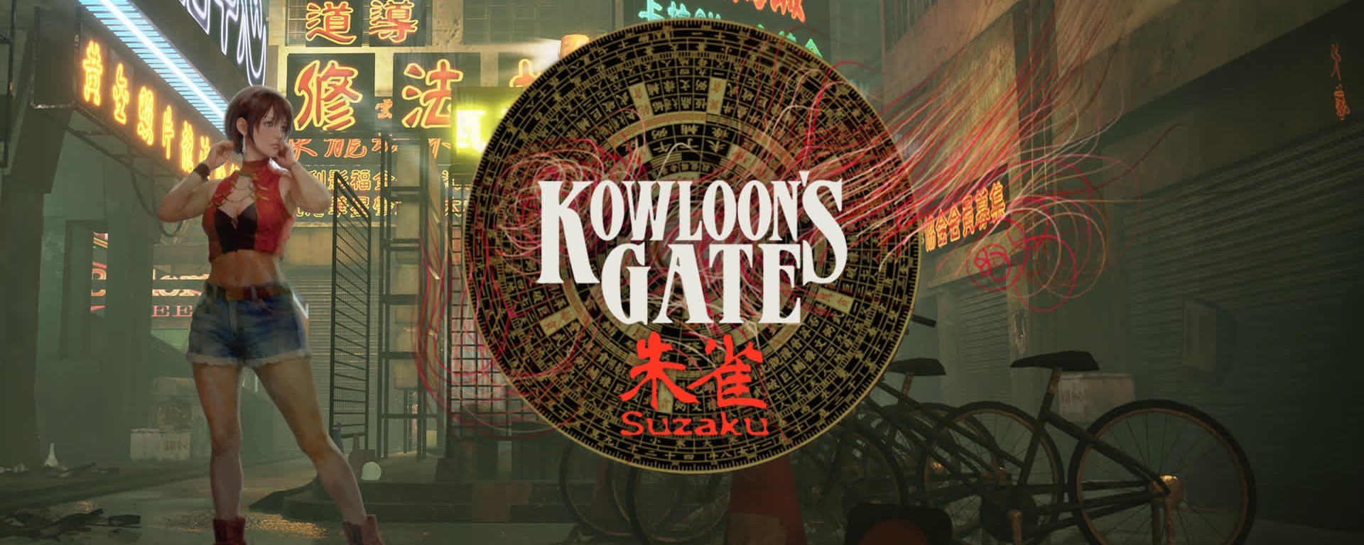 Kowloon's Gate Suzaku sur Nintendo Switch : visuel officiel de l'aventure dans la cité fortifiée