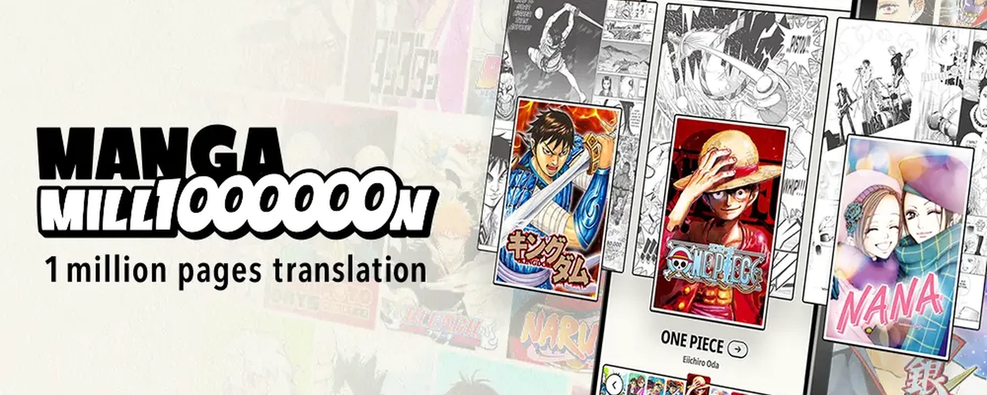 MANGA MILLION Shueisha — un million de pages de manga gratuites