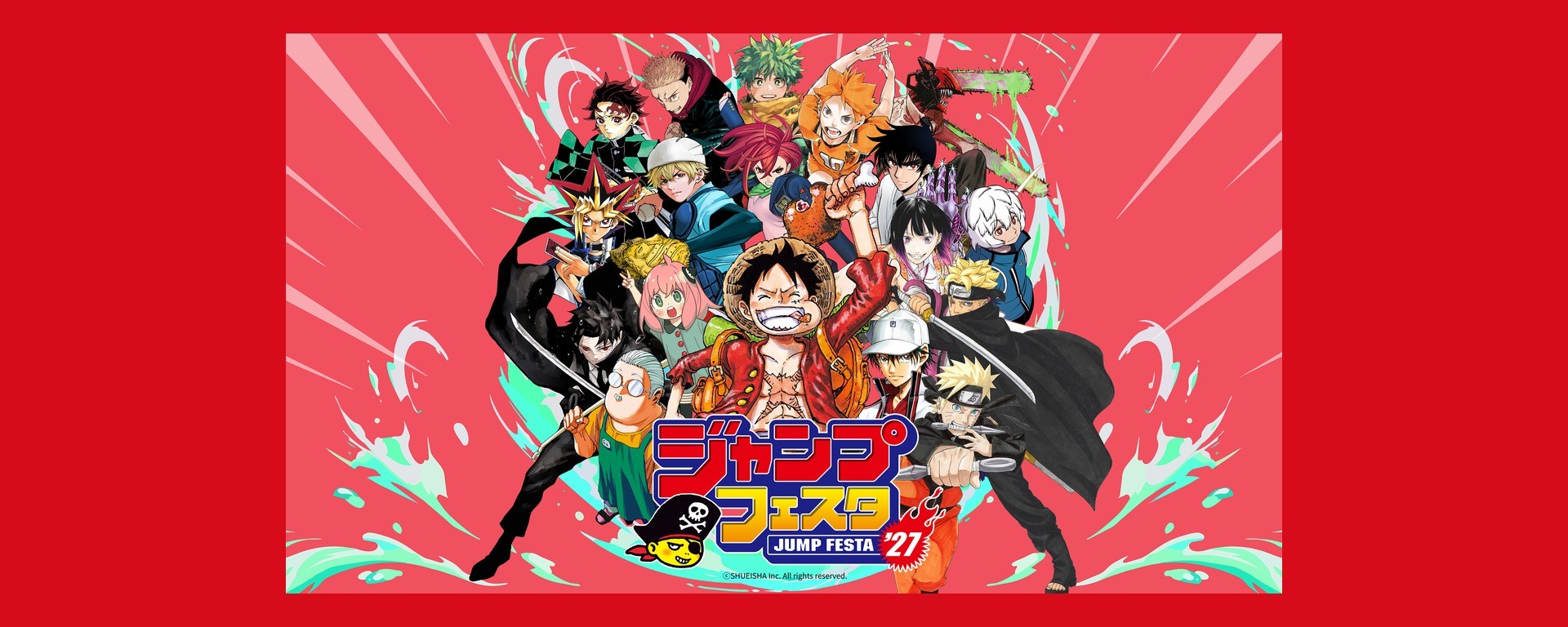 Visuel officiel Jump Festa 2027, édition événementielle annoncée pour les 19 et 20 décembre 2026.