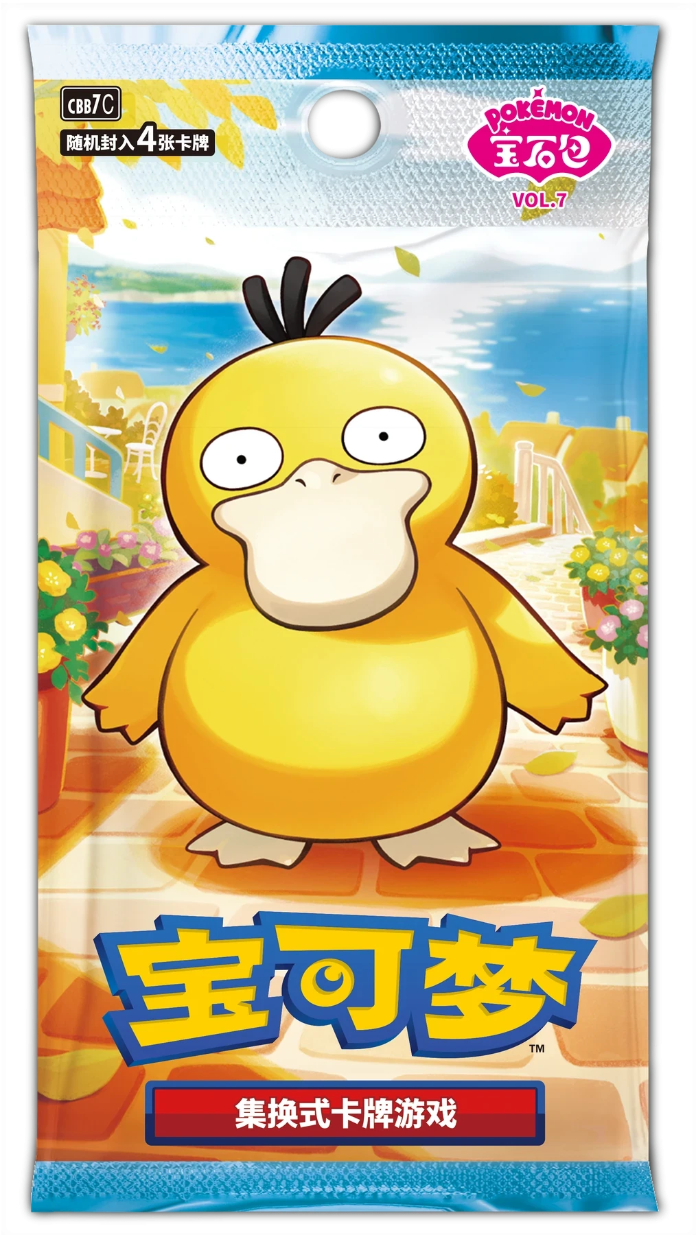 Booster Pokémon Gem Pack Vol.7 chinois, code CBB7C, illustré par Psykokwak