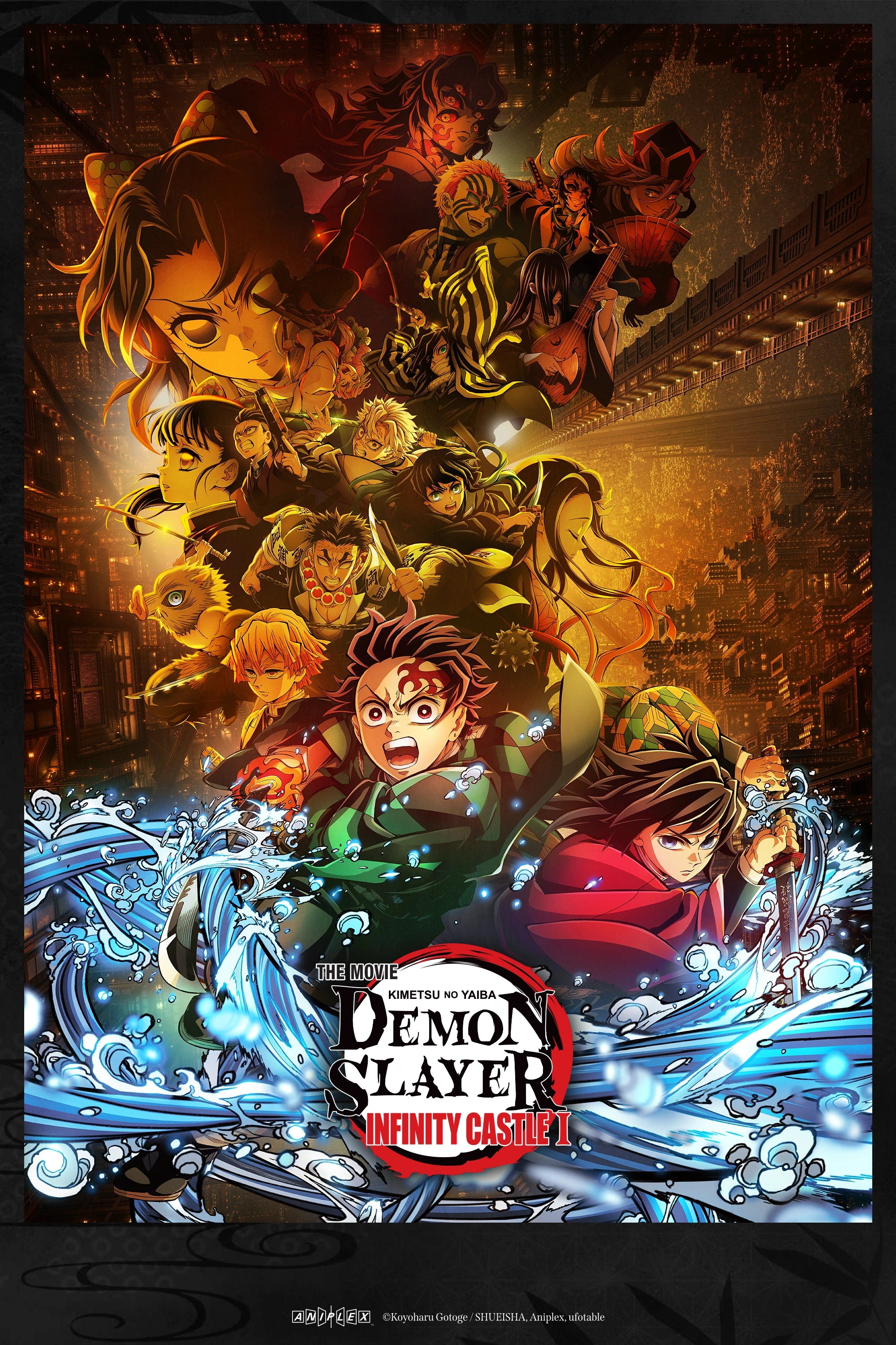 Affiche officielle de Demon Slayer : La Forteresse Infinie I