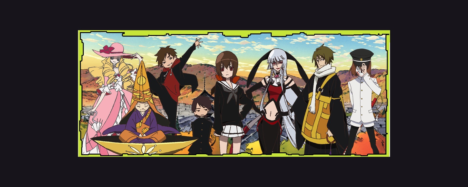 Personnages de Kyousougiga sur une illustration officielle de Toei Animation