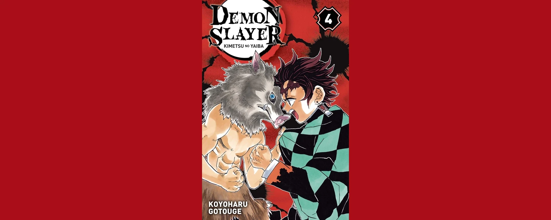 Couverture française Demon Slayer tome 4 : Tanjiro et Inosuke, édition Panini Manga, EAN 9782809476903