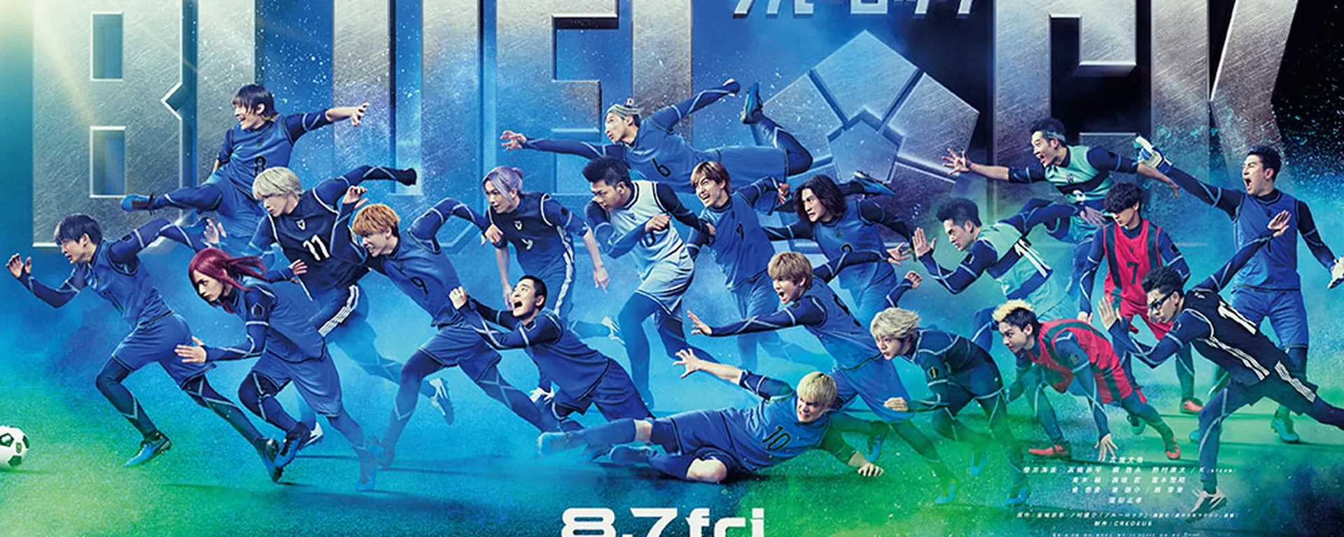 Casting du film Blue Lock live-action 2026 réuni sur le terrain
