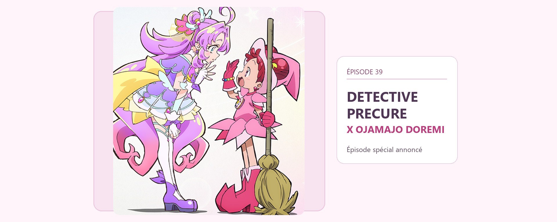 Cure Answer et Doremi dans le visuel officiel de Detective Precure x Ojamajo Doremi