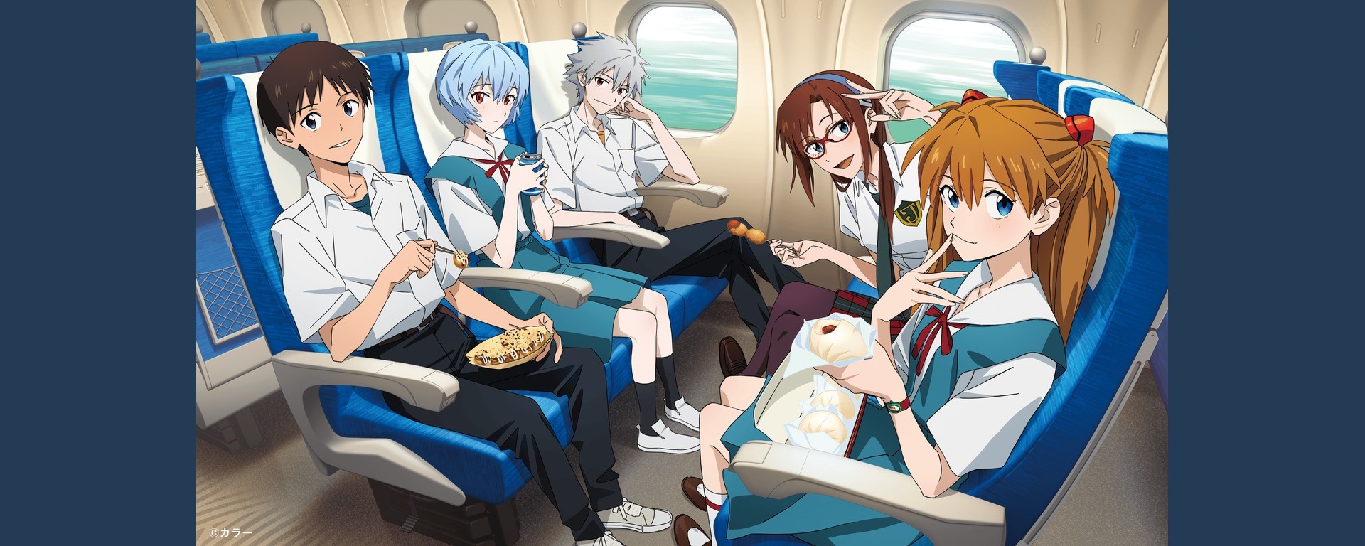 Les pilotes d’Evangelion réunis à bord du Shinkansen, visuel officiel de la collaboration JR Central