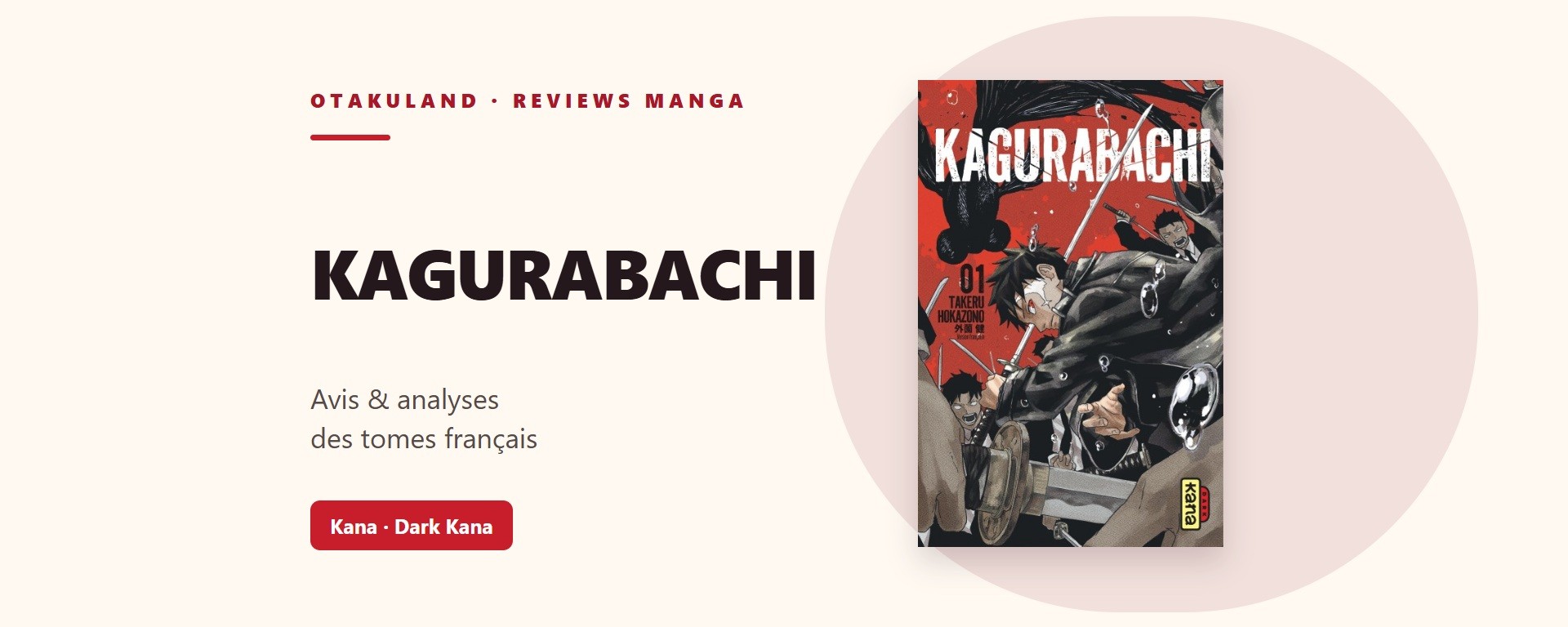 Kagurabachi : avis et analyses des tomes français, couverture de référence du dossier