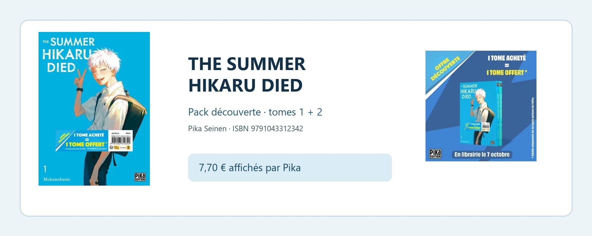 Pack français The Summer Hikaru Died tomes 1 et 2, offre découverte Pika
