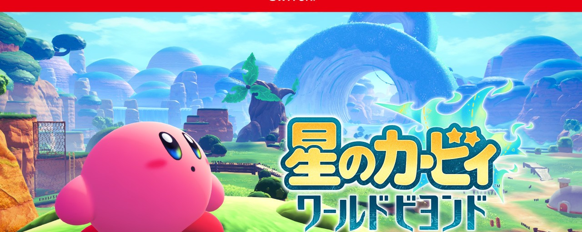 Kirby and the World Beyond — sortie Switch 2 au printemps 2027
