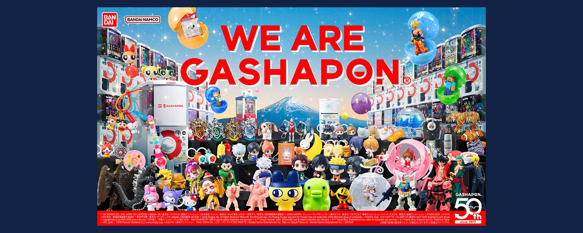 Machine Gashapon et capsules colorées pour les 50 ans annoncés par Bandai