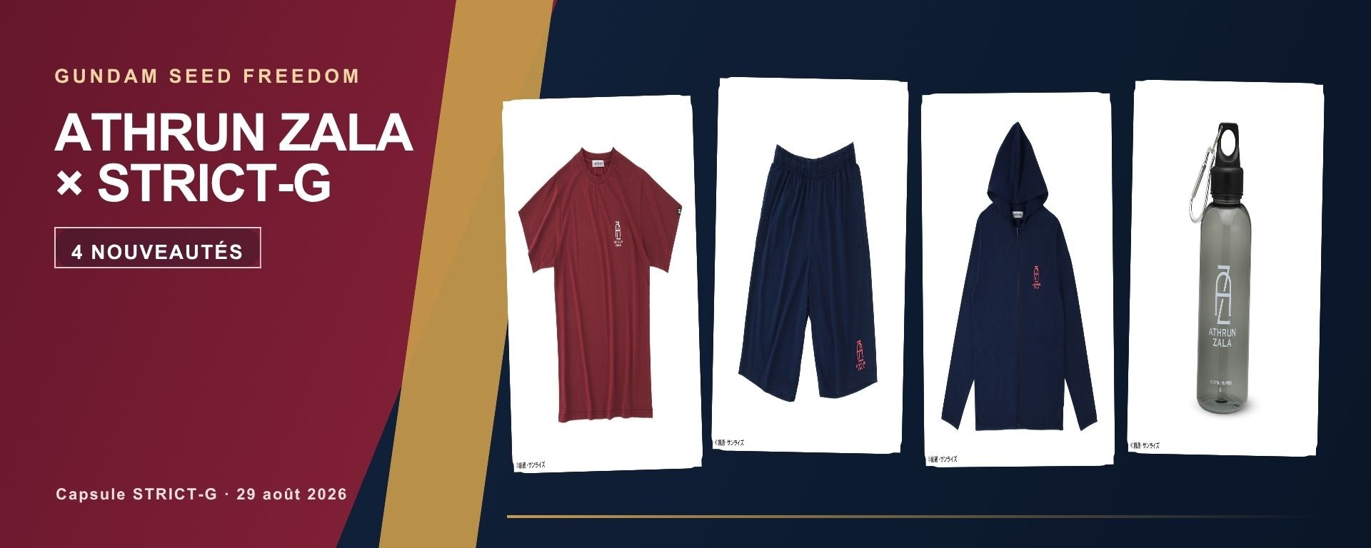Collection STRICT-G Athrun Zala avec T-shirt, short, hoodie et bouteille Gundam SEED FREEDOM