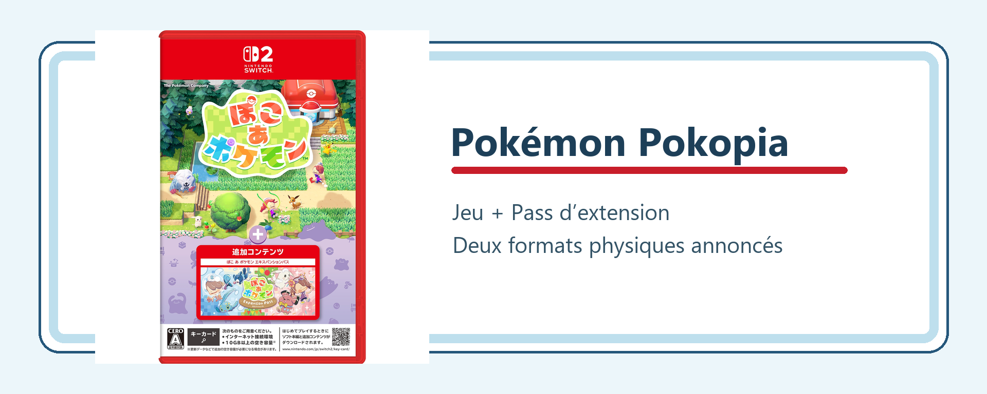 Pokémon Pokopia : pack physique jeu + Pass d’extension sur Nintendo Switch 2