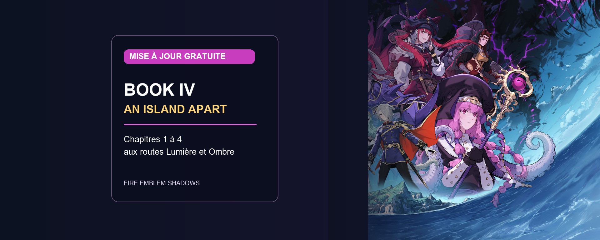 Couverture éditoriale Fire Emblem Shadows : Book IV, chapitres 1 à 4 et Magnus