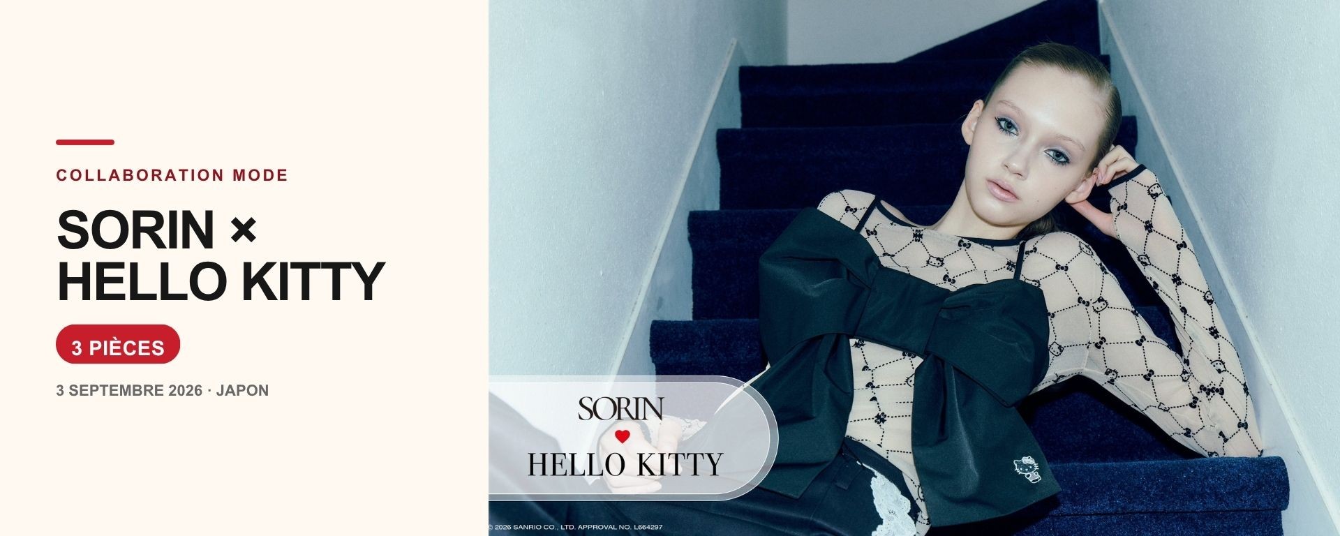 SORIN × Hello Kitty — première collection avec bustier, top et robe
