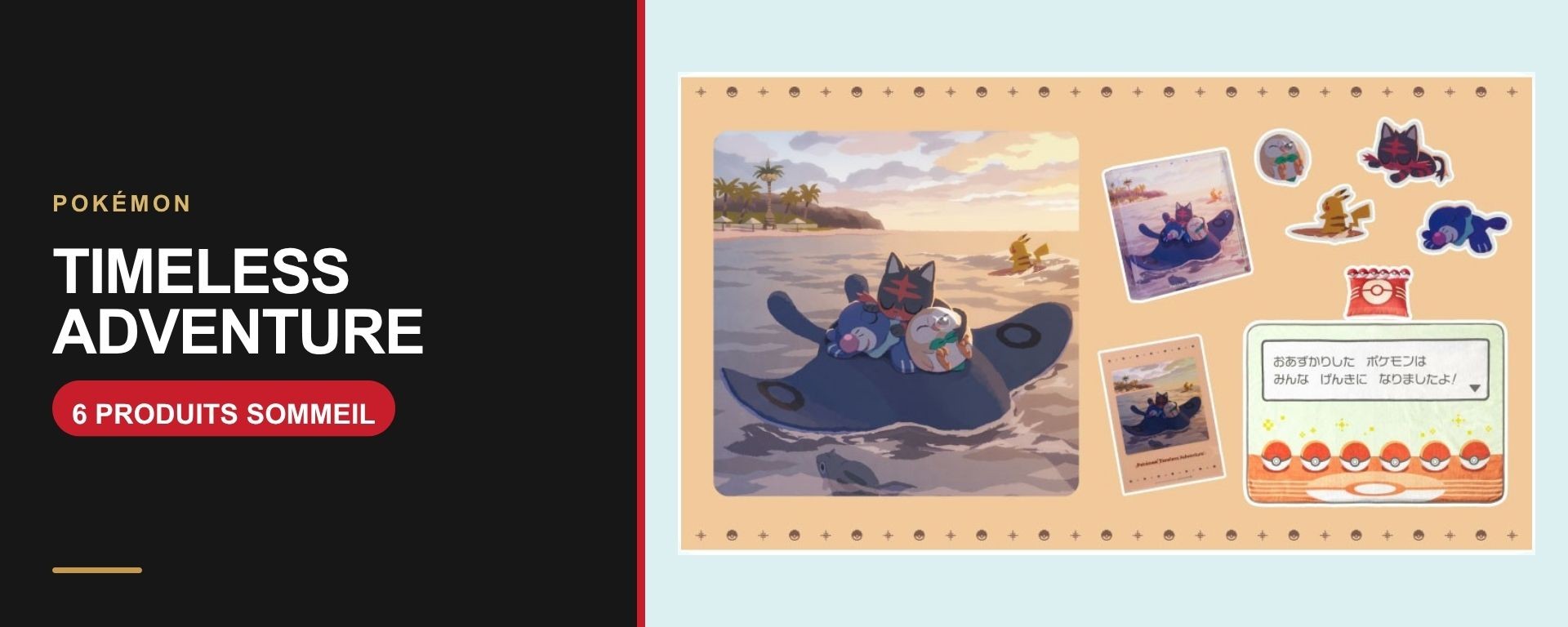 Couverture Pokémon Timeless Adventure avec Brindibou, Flamiaou et Otaquin endormis sur Démanta