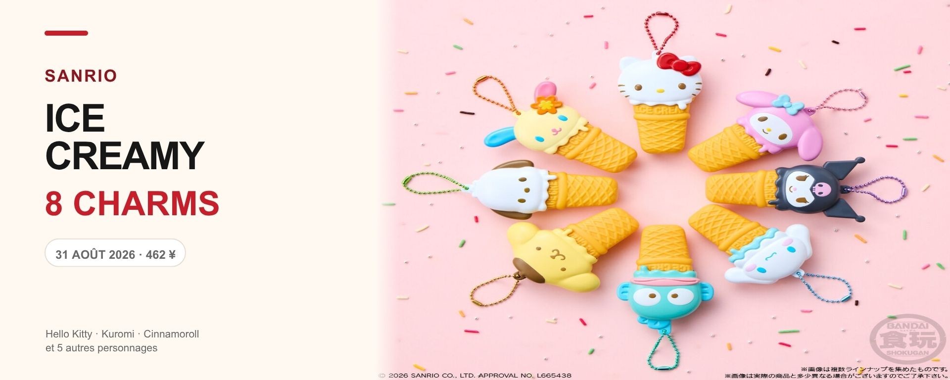 Les huit Sanrio Ice Creamy Case Charm réunis sur le visuel officiel rose