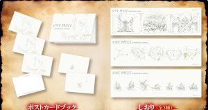 Livre de cartes postales et marque-pages presentes dans le trailer officiel