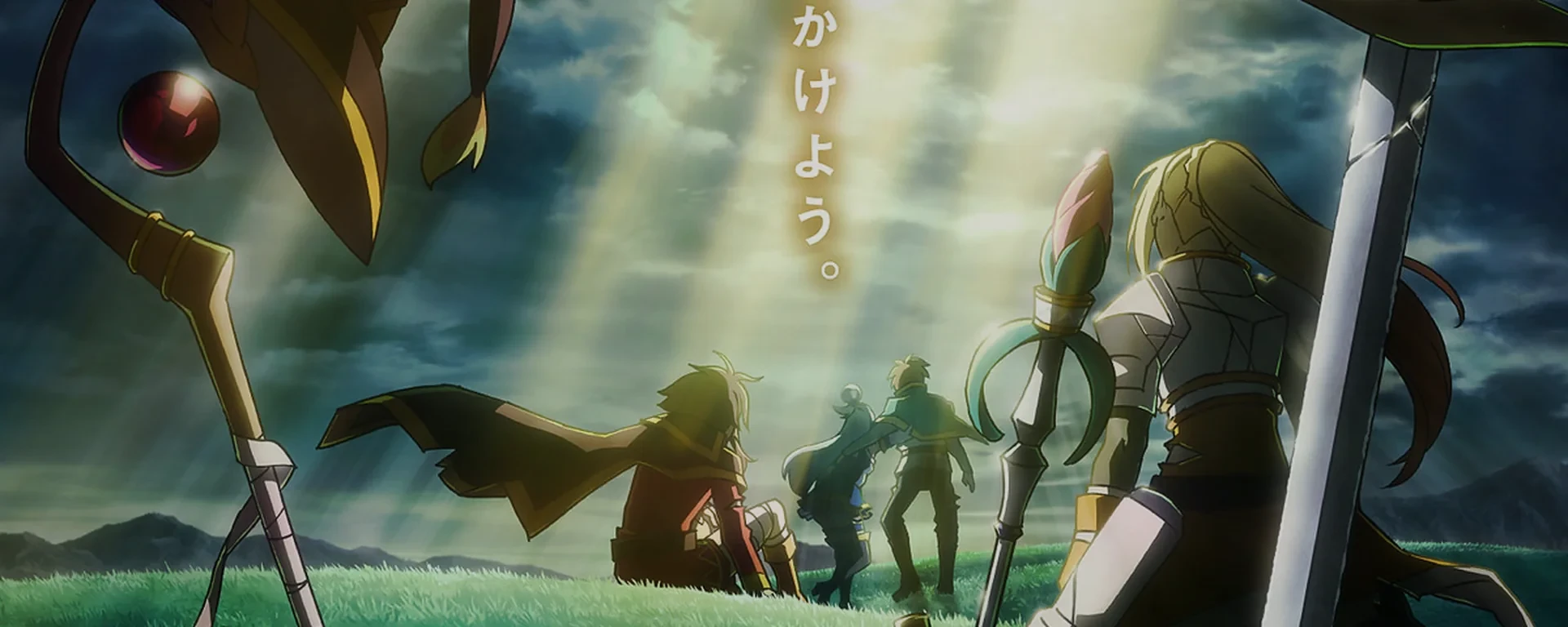 KONOSUBA saison 4 annoncée pour 2027 avec Kazuma, Aqua, Megumin et Darkness