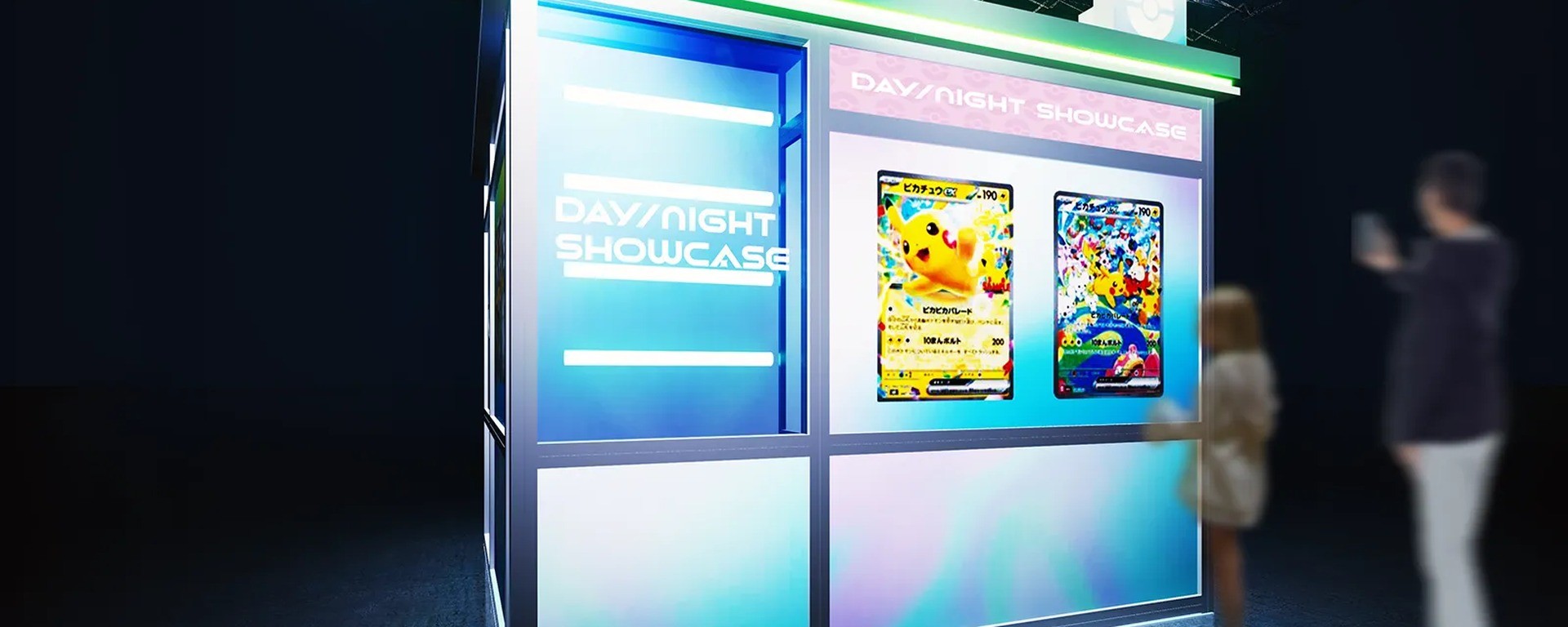 Illustration officielle des espaces DAY et NIGHT SHOWCASE du Pokémon Card Game 30th CELEBRATION EVENT.